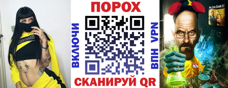 АМФ Розовый Волоколамск