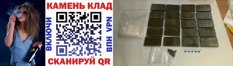 kraken онион Волоколамск Гашиш гарик хочу