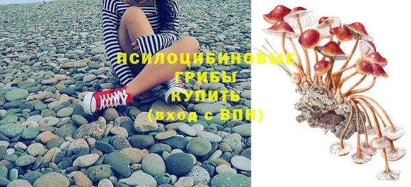 амфетамин Остров