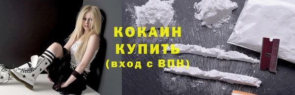 МДМА Осташков
