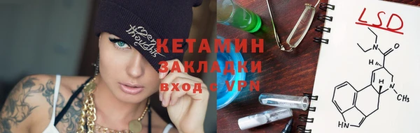 соль курить ск Бутурлиновка