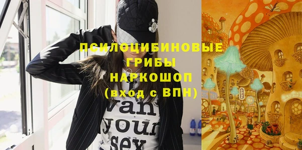 героин Валуйки