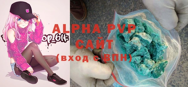 амфетамин Остров