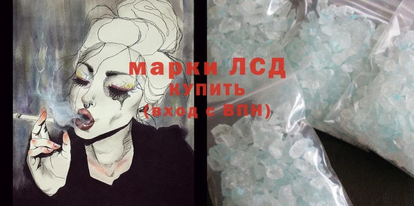 героин Валуйки