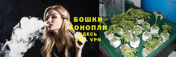 МДМА Осташков