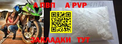 кокаин колумбия Гусев