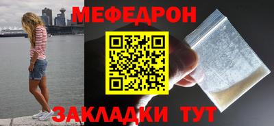 apvp Балаково