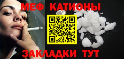 твердый Гусиноозёрск