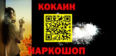 Альфа ПВП Балашиха