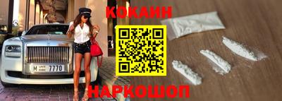 apvp Балаково