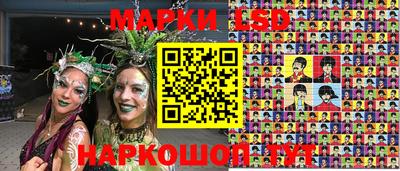 мяу мяу кристалл Гусь-Хрустальный