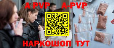 твердый Гусиноозёрск