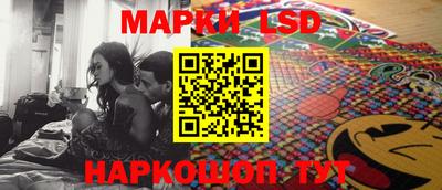 Альфа ПВП Балашиха