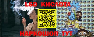 твердый Гусиноозёрск