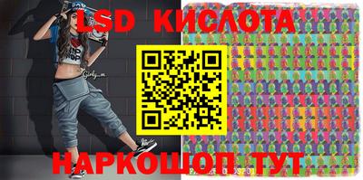 apvp Балаково