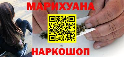 мяу мяу кристалл Гусь-Хрустальный