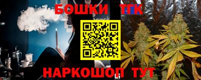 кокаин колумбия Гусев