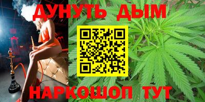 apvp Балаково