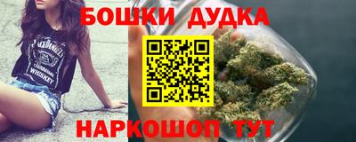 кокаин колумбия Гусев