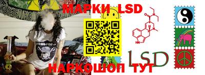 apvp Балаково