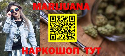 кокаин Балахна