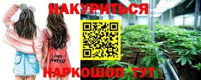 твердый Гусиноозёрск