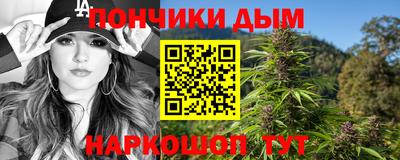 кокаин колумбия Гусев