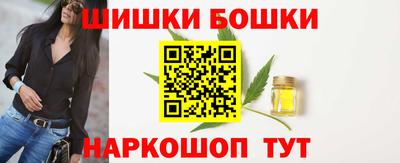 кокаин Балахна