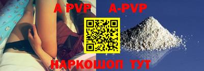 кокаин колумбия Гусев