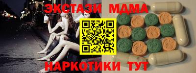 твердый Гусиноозёрск
