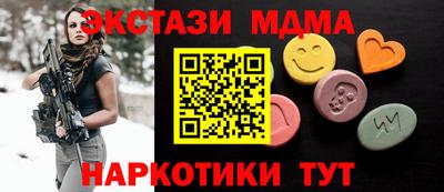 твердый Гусиноозёрск