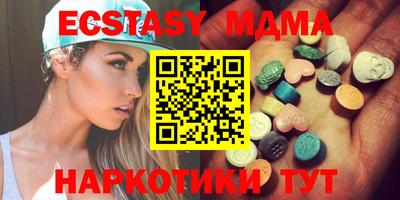 кокаин колумбия Гусев