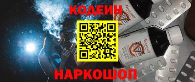 твердый Гусиноозёрск