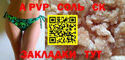 кокаин колумбия Гусев