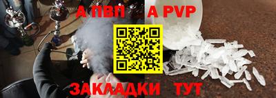 кокаин колумбия Гусев