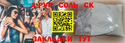 кокаин колумбия Гусев