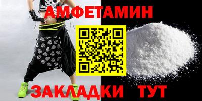 твердый Гусиноозёрск