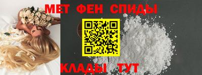 мяу мяу кристалл Гусь-Хрустальный