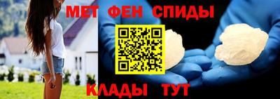 Альфа ПВП Балашиха