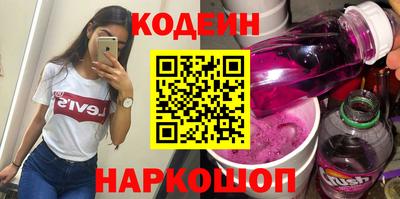 твердый Гусиноозёрск