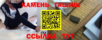 кокаин колумбия Гусев