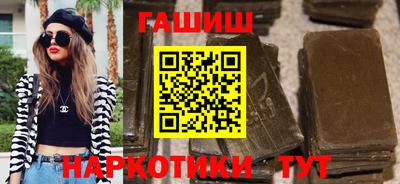 кокаин колумбия Гусев