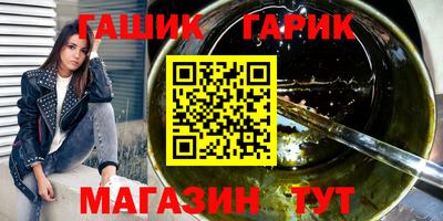 кокаин Балахна