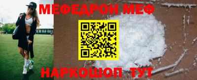 apvp Балаково