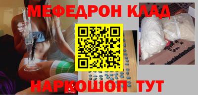 твердый Гусиноозёрск