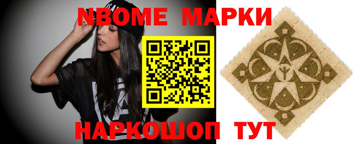 ЛСД экстази кислота Волоколамск