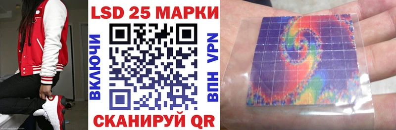 дарнет шоп  Волоколамск  мега как войти  Марки NBOMe 1,5мг 