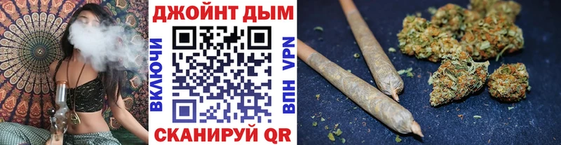 MEGA маркетплейс  Волоколамск  Канабис индика  сколько стоит 
